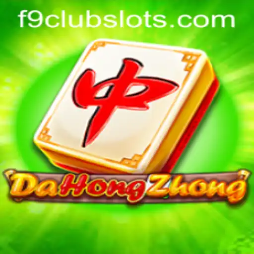 Exploring the World of DaHongZhong in the F9CLUB Era