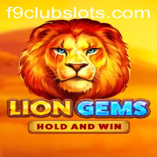 Exploring the Thrilling Adventure of LionGems: An In-Depth Guide